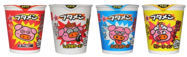 ブタメンの麺約4倍？！「ブタメン超BIG」が登場！全国のセブン‐イレブン限定で8月11日（火）より順次発売 画像 4