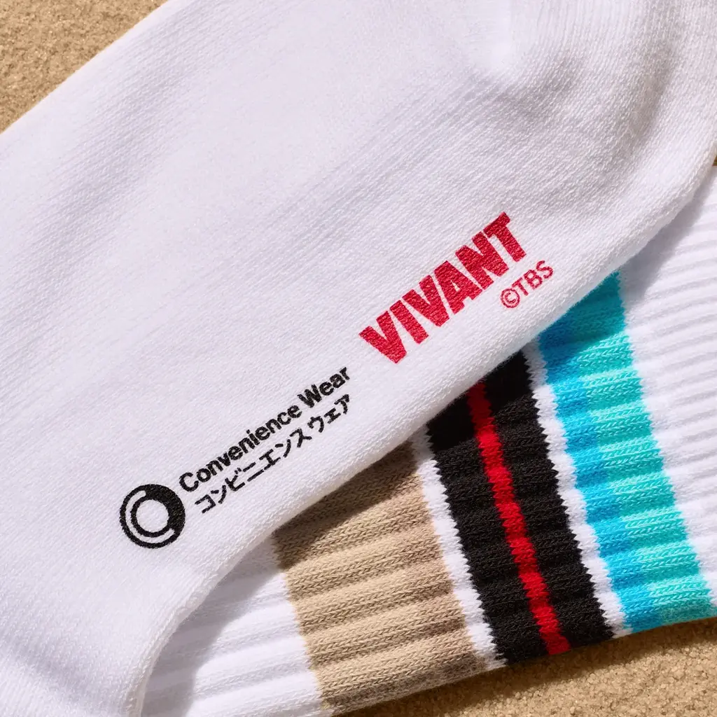 日曜劇場『VIVANT』第2シーズンとのコラボレーションが実現！作中の世界観をイメージした「コンビニエンスウェア」と物語のカギを握るアイテム「別班饅頭」を数量限定発売～これであなたも別班の一員に！？～ 画像 8