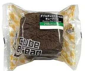 【北海道限定】北海道産小麦を使用した大人気の『キューブパン』シリーズから、“夏らしい”新作「レモン＆ホイップのキューブパン」が登場！ 画像 3
