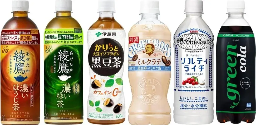 対象のおにぎり2個とドリンク1本を同時購入でドリンク1本実質無料！8月11日（火）から8月15日（土）までの5日間限定開催 画像 2