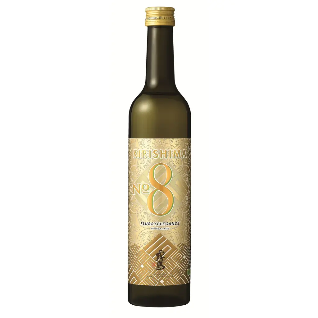 8月8日はKIRISHIMA No.8の日！累計88万本突破したフルーティーな香りの芋焼酎の炭酸割りで「ぱち(8)っと」リフレッシュ！計960名様に当たるXキャンペーン実施 画像 4