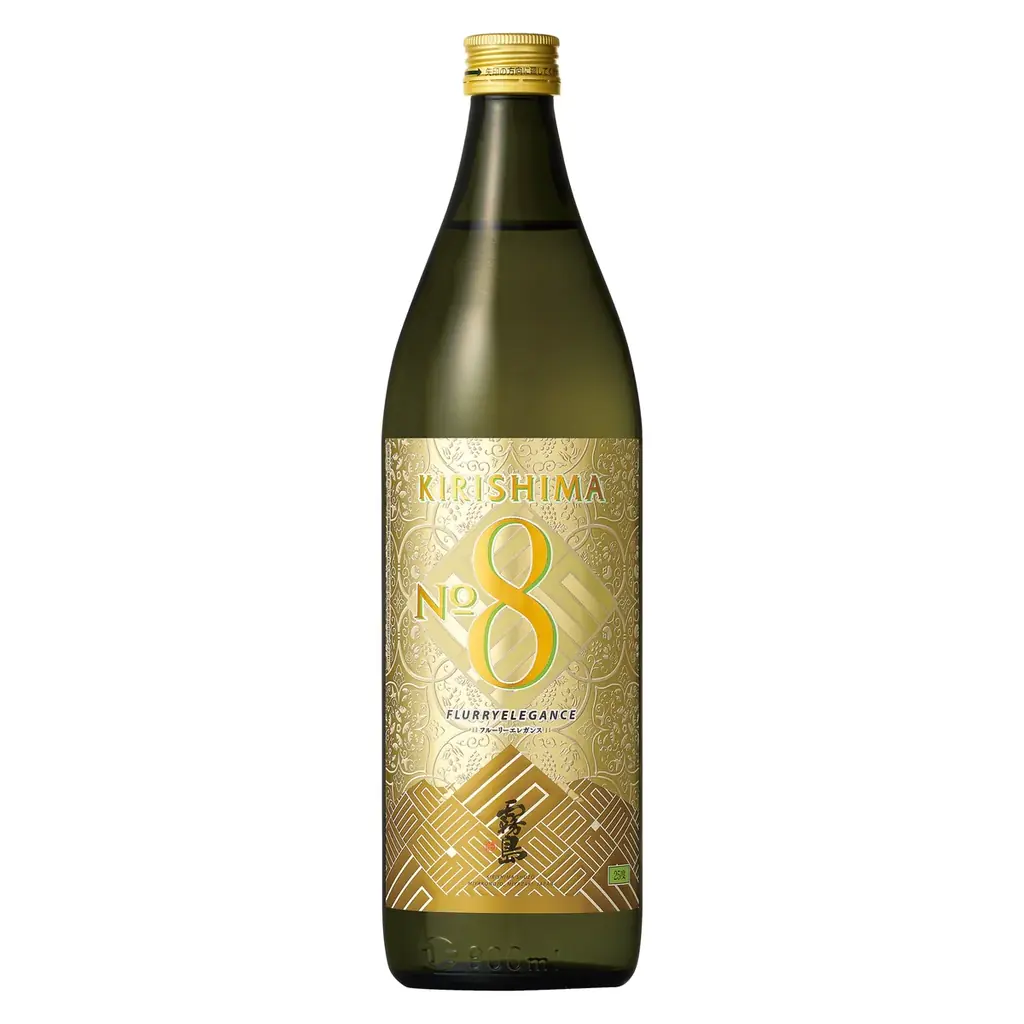 8月8日はKIRISHIMA No.8の日！累計88万本突破したフルーティーな香りの芋焼酎の炭酸割りで「ぱち(8)っと」リフレッシュ！計960名様に当たるXキャンペーン実施 画像 6