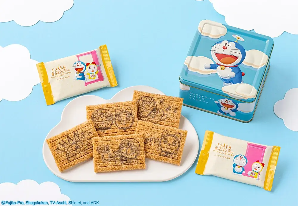 8/6発売 東京ばな奈×ドラえもん特製缶の中身
