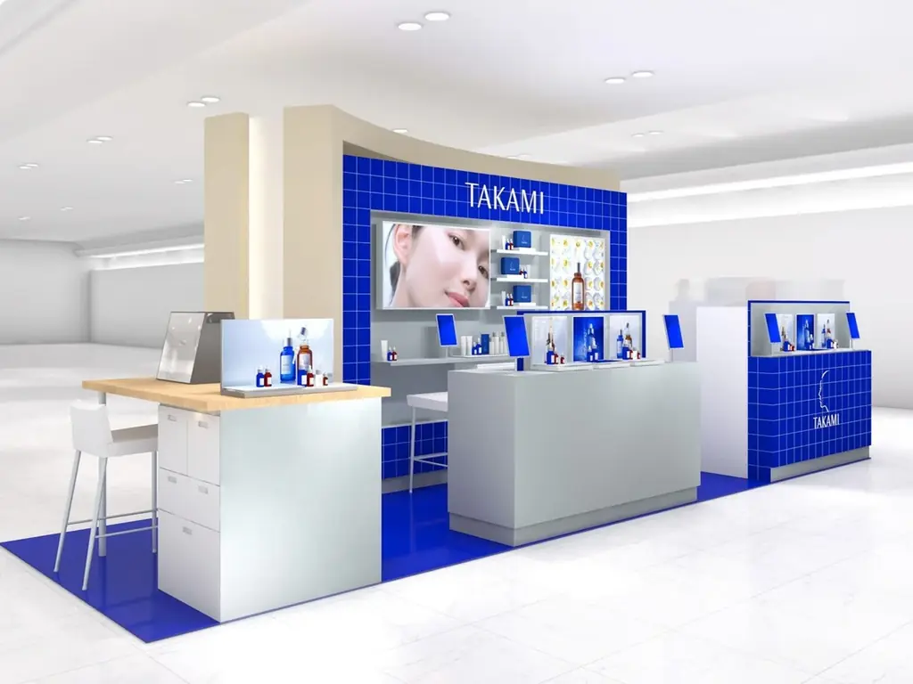 8月26日開始 タカミ新美容液「黄金ビタミン」阪急で先行発売