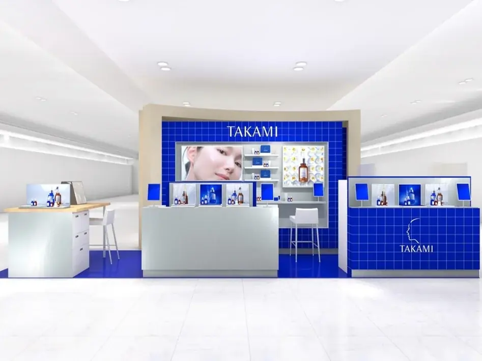 【タカミ】新“黄金ビタミン*¹・ショット”の誕生を記念した先行発売イベントを阪急うめだ本店で開催（8月26日〜9月1日） 画像 8