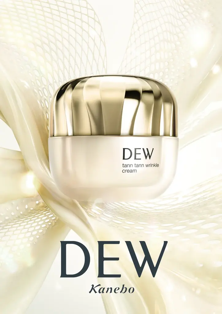 DEW金のタンタン発売