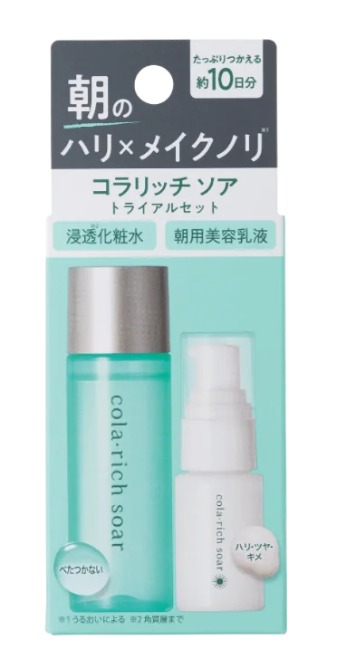 コラリッチ ソア朝トライアルで朝のメイクノリを実感