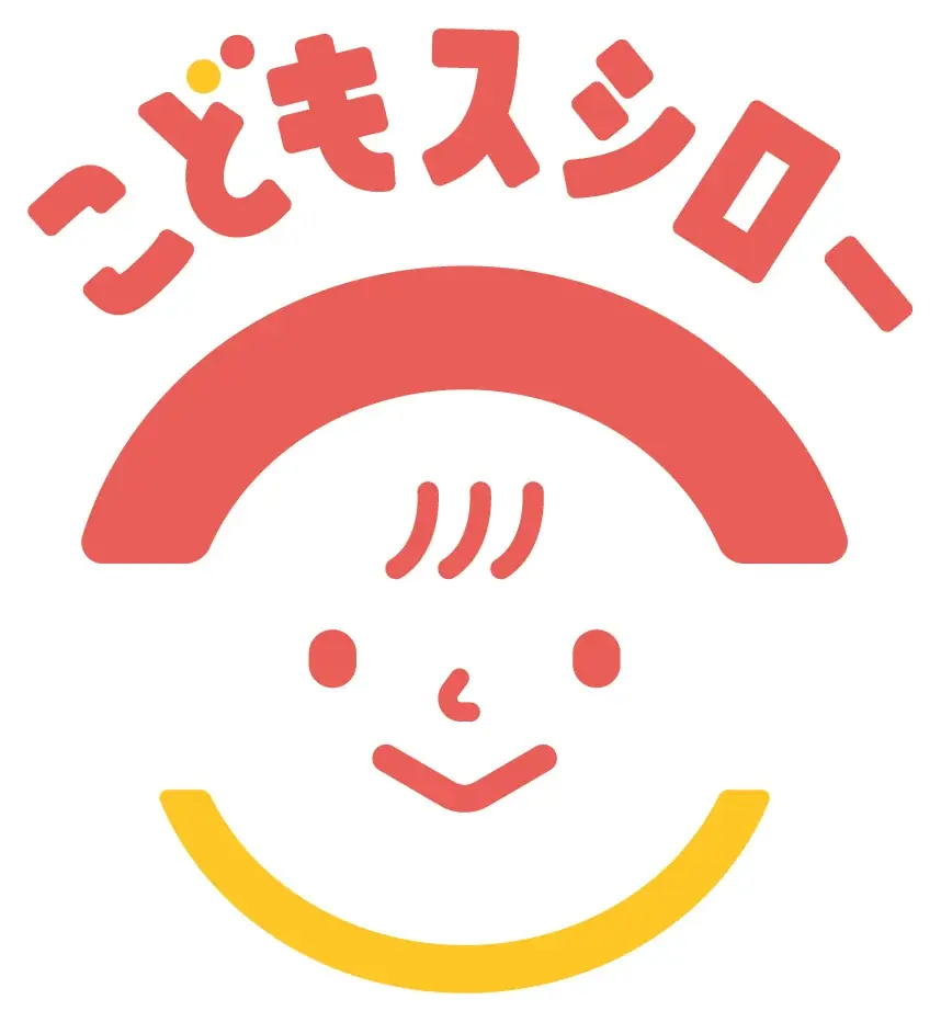 『こどもスシロー』スシローとGAZOO Racingが初コラボ！夏休みの楽しい一日を！親子で「SUSHIGO！」GR4車種のコラボ限定ミニカー付き商品が登場 画像 17