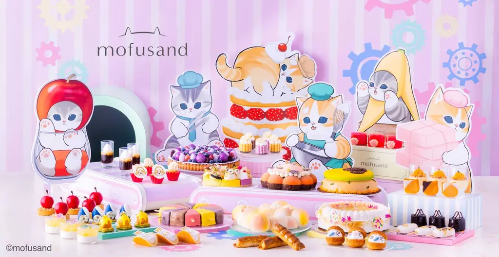 ヒルトン大阪「スイーツビュッフェ～mofusand sweets factory～」開催！ 画像 1