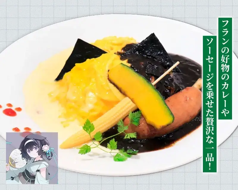 GCノベルズ創刊12周年！8/7(金)～《GCノベルズ12周年記念コラボカフェ》開催！【タブリエ・マーケティング株式会社】 画像 2