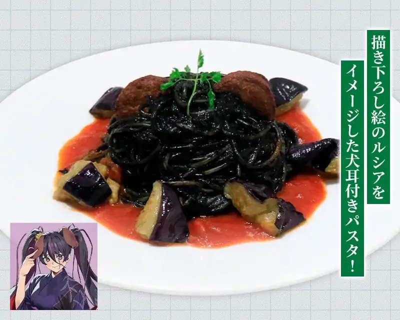 GCノベルズ創刊12周年！8/7(金)～《GCノベルズ12周年記念コラボカフェ》開催！【タブリエ・マーケティング株式会社】 画像 3