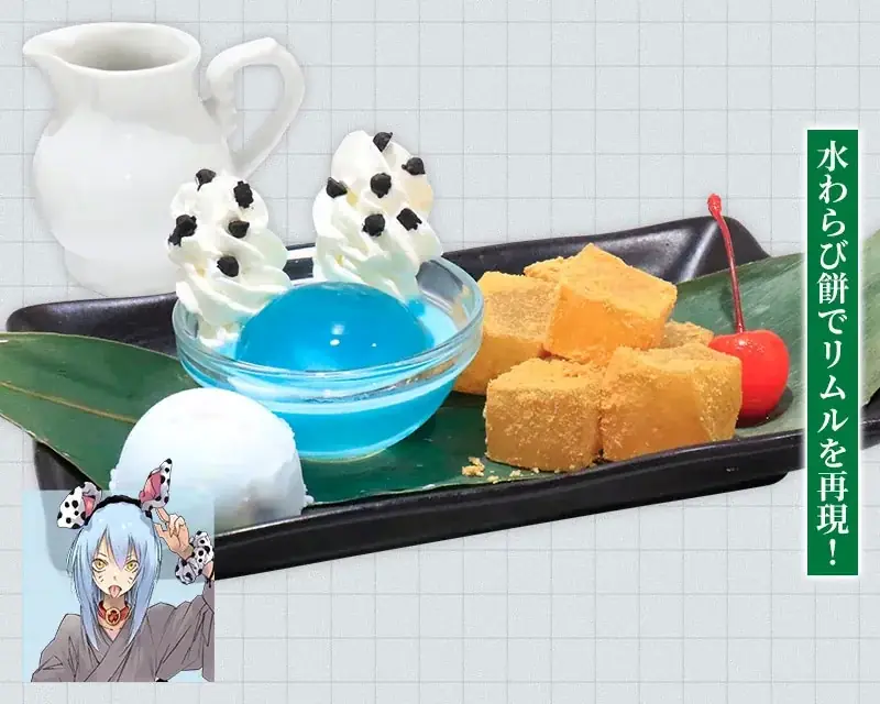 GCノベルズ創刊12周年！8/7(金)～《GCノベルズ12周年記念コラボカフェ》開催！【タブリエ・マーケティング株式会社】 画像 4