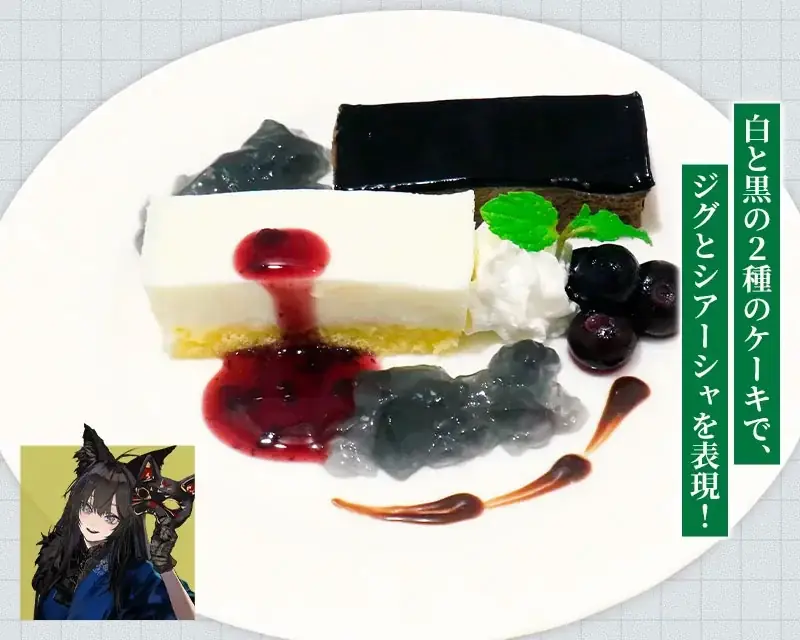 GCノベルズ創刊12周年！8/7(金)～《GCノベルズ12周年記念コラボカフェ》開催！【タブリエ・マーケティング株式会社】 画像 5