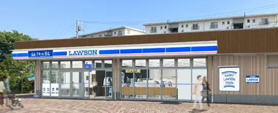 日野高幡台店開店