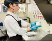 お店を拠点としたマチづくり構想「ハッピーローソンタウン」集合住宅型１号店「ハッピーローソンタウン日野高幡台店」オープン 画像 11