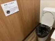お店を拠点としたマチづくり構想「ハッピーローソンタウン」集合住宅型１号店「ハッピーローソンタウン日野高幡台店」オープン 画像 12