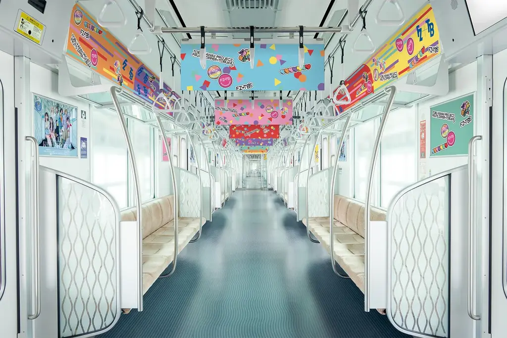 2026年8月6日（木）より大人気アイドルグループ「FRUITS ZIPPER」と東武鉄道がコラボします！ 画像 4