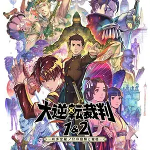 「CAPCOM SUMMER SALE」開催中！　『ストリートファイター6』のYear 3「キャラクターパス」「アルティメットパス」がPS Storeとニンテンドーeショップで初セール！ 画像 22