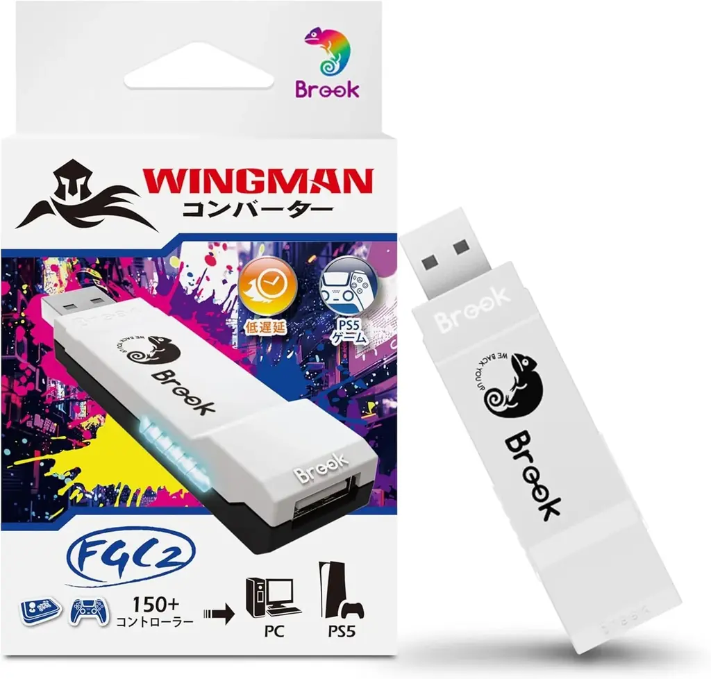 PS5で愛用アケコンがそのまま使えるWingman FGC2が楽天特価