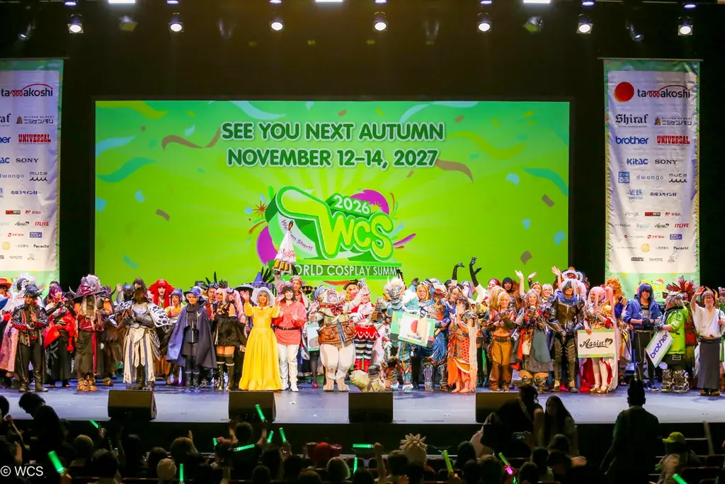 【イベント事後レポート】「世界コスプレサミット2026」が閉幕真夏開催のフィナーレを世界中のコスプレイヤーと共に祝福 画像 1