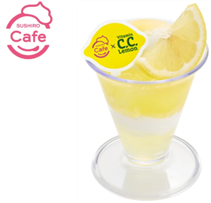 あの「C.C.レモン」が、スシローでまさかのパフェに！？SUSHIRO Cafe×C.C.レモンの異色コラボが実現！「C.C.レモン」監修！夏にぴったりな「おいしーレモンの甘酸っぱパフェ」が新登場 画像 2