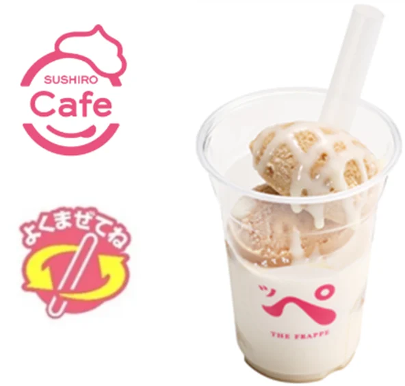 あの「C.C.レモン」が、スシローでまさかのパフェに！？SUSHIRO Cafe×C.C.レモンの異色コラボが実現！「C.C.レモン」監修！夏にぴったりな「おいしーレモンの甘酸っぱパフェ」が新登場 画像 4