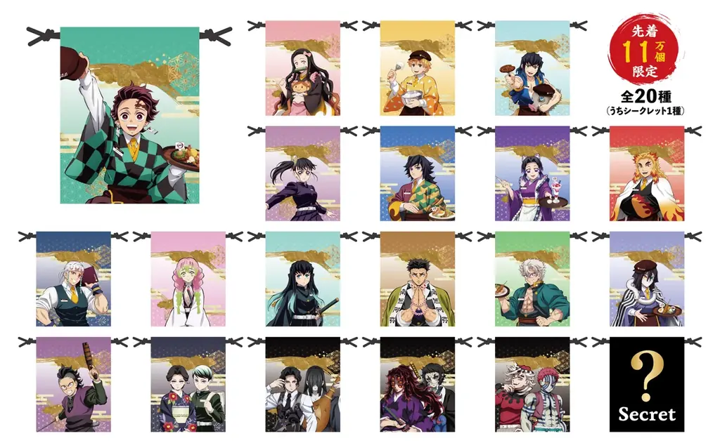 【大反響につきキャンペーン第3弾・第4弾始動！】ジョイフル×アニメ「鬼滅の刃」コラボキャンペーン新コラボメニュー7品やSNSコンテンツなど一挙公開！ 画像 17
