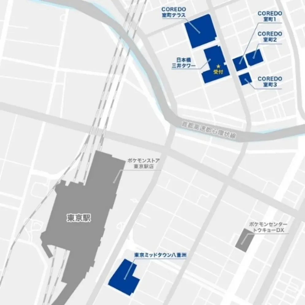日本橋・八重洲の街に総勢100匹以上のポケモンが出現？！「伝説のポケモンと出会う レジェンドリサーチ in日本橋＆八重洲」開催 画像 9
