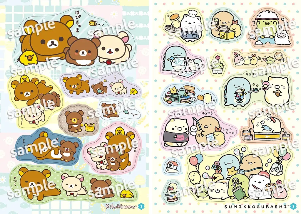 サンエックスの人気キャラクターが大集結！　全174枚収録の『サンエックスキャラクターいっぱい！ シールブック』が2026年８月10日（月）に発売！ 画像 3
