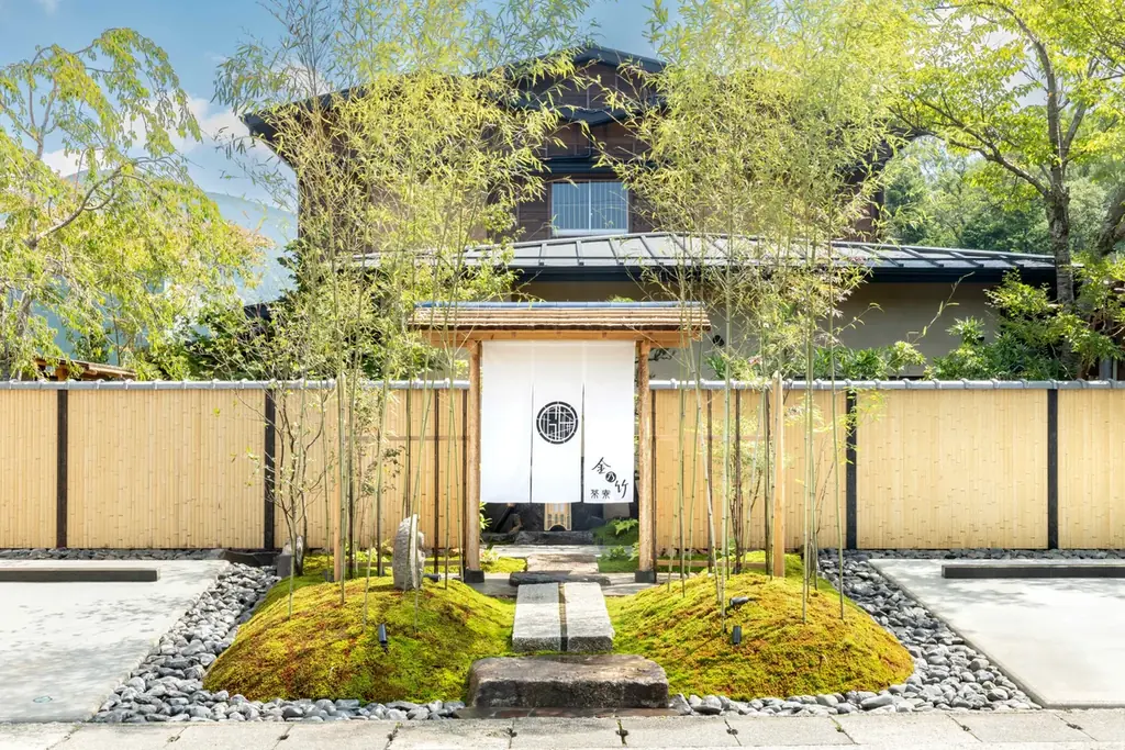 箱根・金乃竹茶寮、8/15から4周年でビスコッティ配布