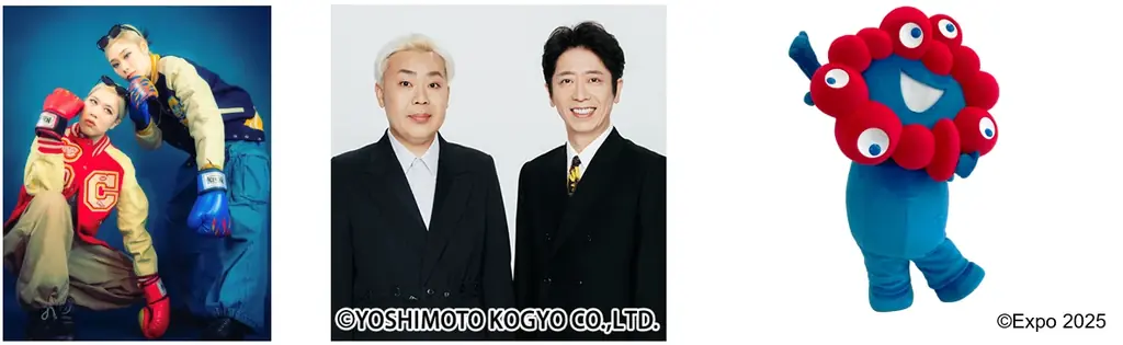 昨年多くの感動を残した大阪・関西万博のメモリアルイベント「1st Anniversary EXPO 2025 〜あの驚きと感動をもう一度〜 ＠大阪来てな！」開催決定！ 画像 6