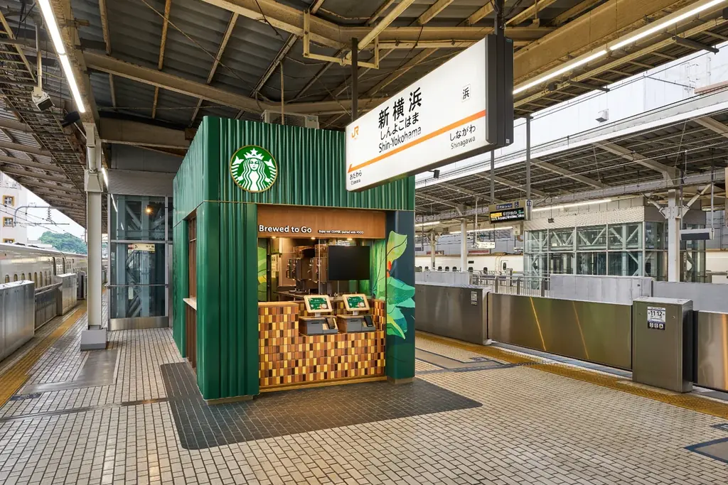 新幹線ホームから広がる“旅のスターバックス体験”　『スターバックス コーヒー JR新横浜駅 新幹線下りホーム11号店』のサービスが拡充 画像 1