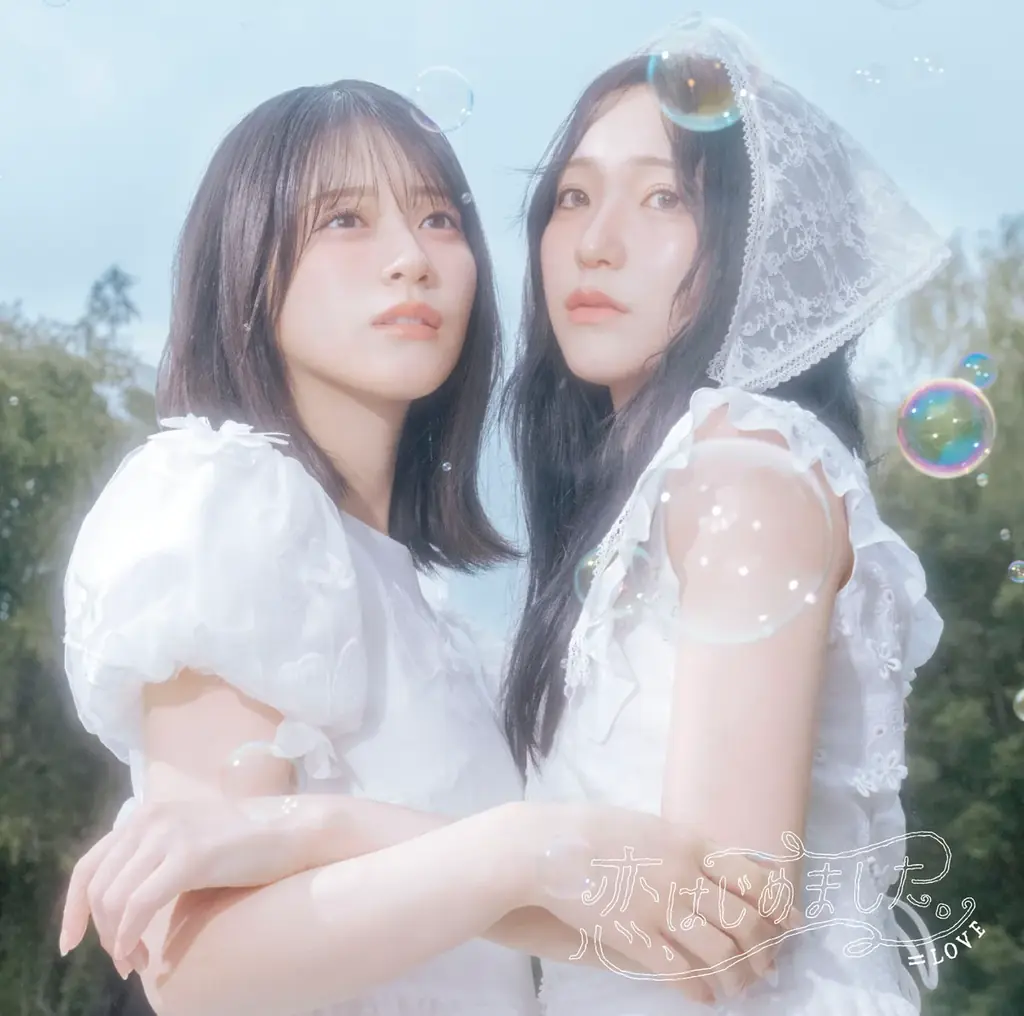 ＝LOVE　TBS系「CD TVライブ！ライブ！」に生出演し、新曲『恋、はじめました。』を新衣装にてフル尺初披露！ 8/4(火)0:00から『恋、はじめました。』先行配信スタート！！ 画像 4