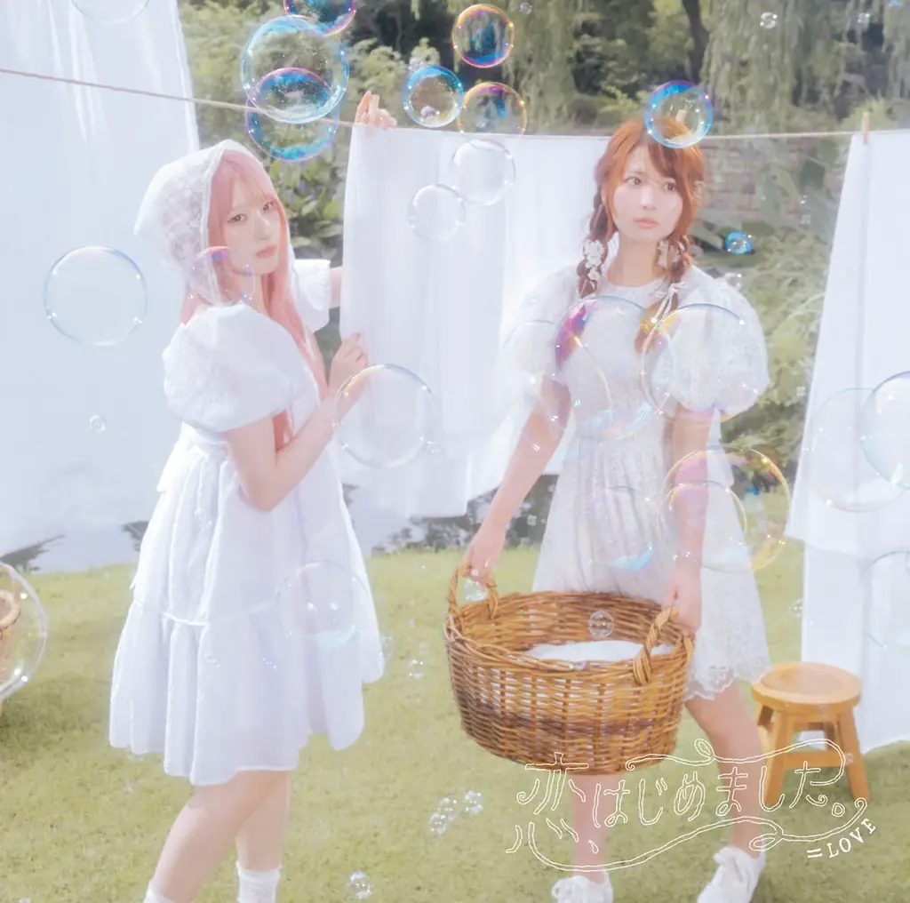 ＝LOVE　TBS系「CD TVライブ！ライブ！」に生出演し、新曲『恋、はじめました。』を新衣装にてフル尺初披露！ 8/4(火)0:00から『恋、はじめました。』先行配信スタート！！ 画像 5