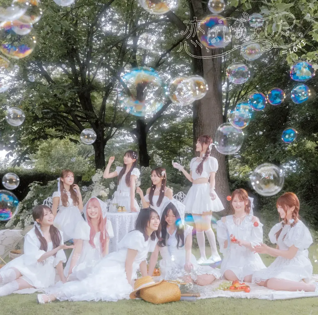 ＝LOVE　TBS系「CD TVライブ！ライブ！」に生出演し、新曲『恋、はじめました。』を新衣装にてフル尺初披露！ 8/4(火)0:00から『恋、はじめました。』先行配信スタート！！ 画像 9