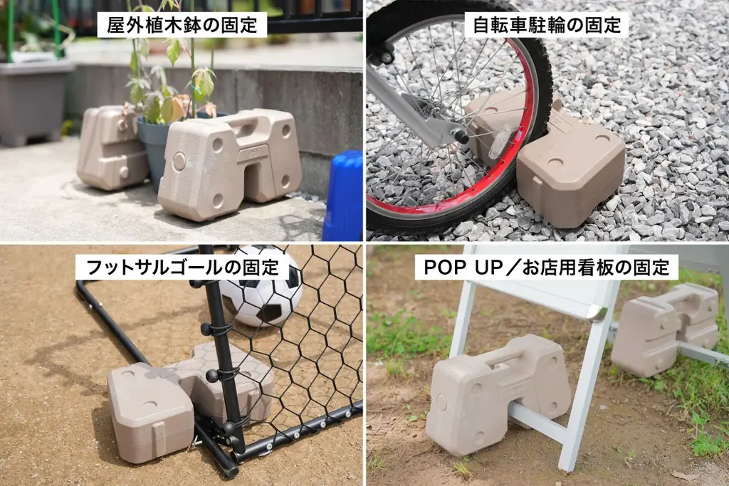 12万台の実績から生まれた新形状！独自のカタチで生活にフィットする新型ウエイト 画像 6