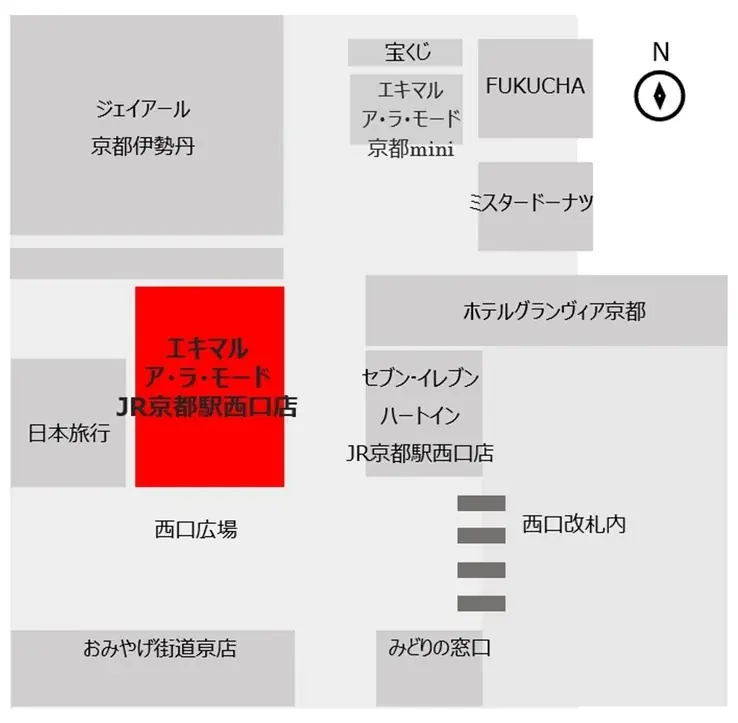 「ちいかわベーカリー KYOTO POP UP SHOP」が「エキマル ア・ラ・モードJR京都駅西口店」で、初開催決定！！ 画像 2