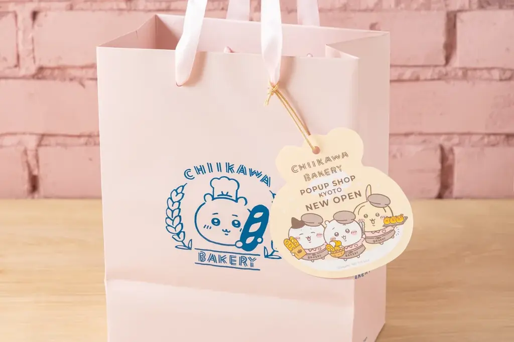 「ちいかわベーカリー KYOTO POP UP SHOP」が「エキマル ア・ラ・モードJR京都駅西口店」で、初開催決定！！ 画像 25
