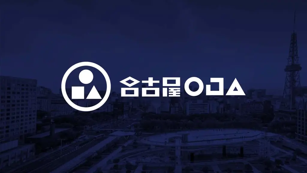 シーズン無敗継続中！最終節前の重要ラウンドとなる「UNIZONE」第4戦をコミュファ eSports Stadium NAGOYAにて開催！ 画像 15