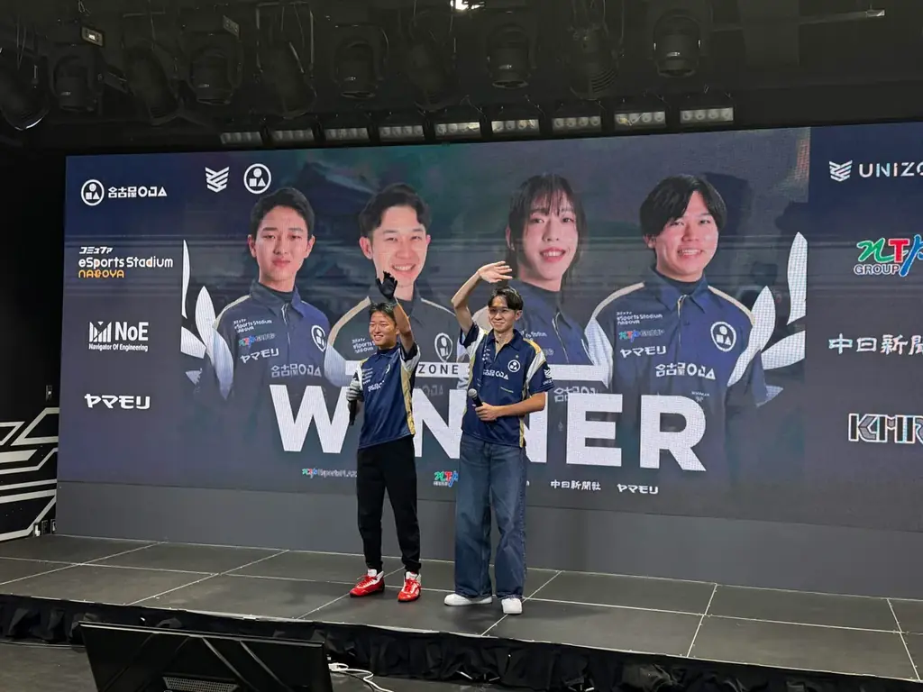 シーズン無敗継続中！最終節前の重要ラウンドとなる「UNIZONE」第4戦をコミュファ eSports Stadium NAGOYAにて開催！ 画像 6