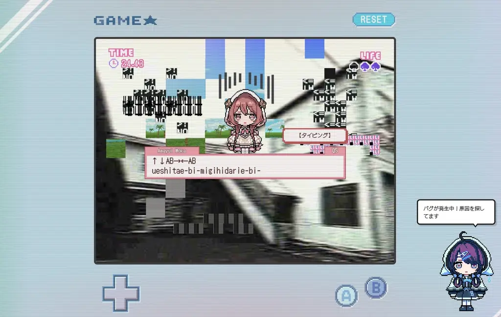 「ぶいすぽっ！」ファン参加型実験的ARG企画、延べ体験アクセス数は約10万人を記録 画像 2