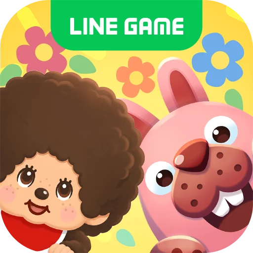 【LINE GAME】「LINE ポコパンタウン」、『モンチッチ』とコラボレーション開催中 画像 9