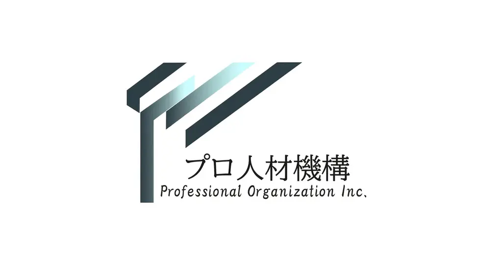 【レポート】プロ人材機構×矢野経済研究所「あきらとシニアが吠える夜」開催。スナック文化とサードプレイスの価値を激アツ討論！ 画像 7
