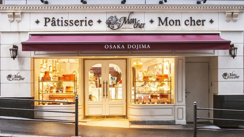 阪急うめだ本店「オールスターダイニング」に「堂島ロール」のモンシェールの限定スイーツが登場！ 画像 7