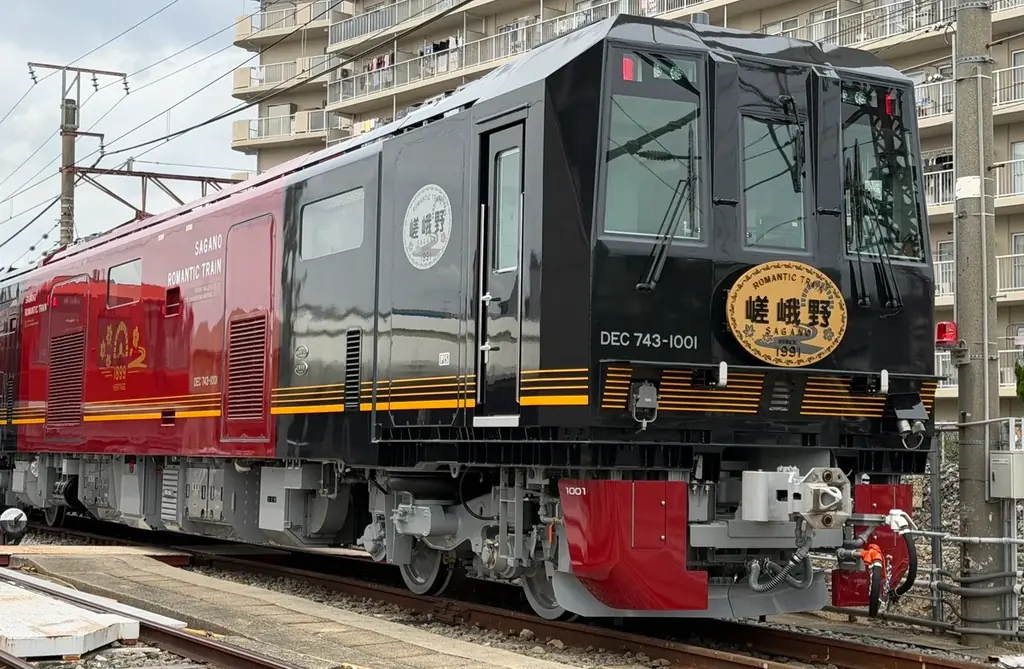 2027年春デビューの新たなトロッコ列車　試運転を開始します（嵯峨野観光鉄道株式会社） 画像 2