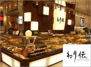 練り物の老舗「かね貞」創業の地・大須商店街へ約95年ぶりに出店！練り物専門店「ねり伝はなれ 大須横丁店」と新業態となるホットドッグ専門店「GABU DOGS」の2店舗をオープン 画像 3