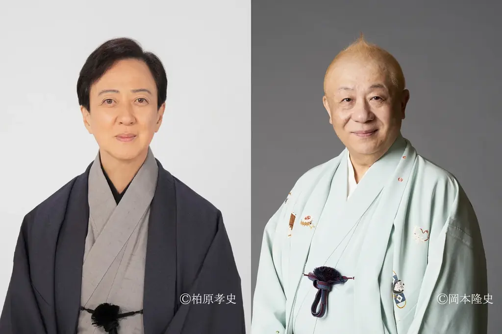 人間国宝・坂東玉三郎×春風亭小朝の奇跡の共演！シルバーウィーク特別企画『ランチ＆トークショー』開催決定 画像 2