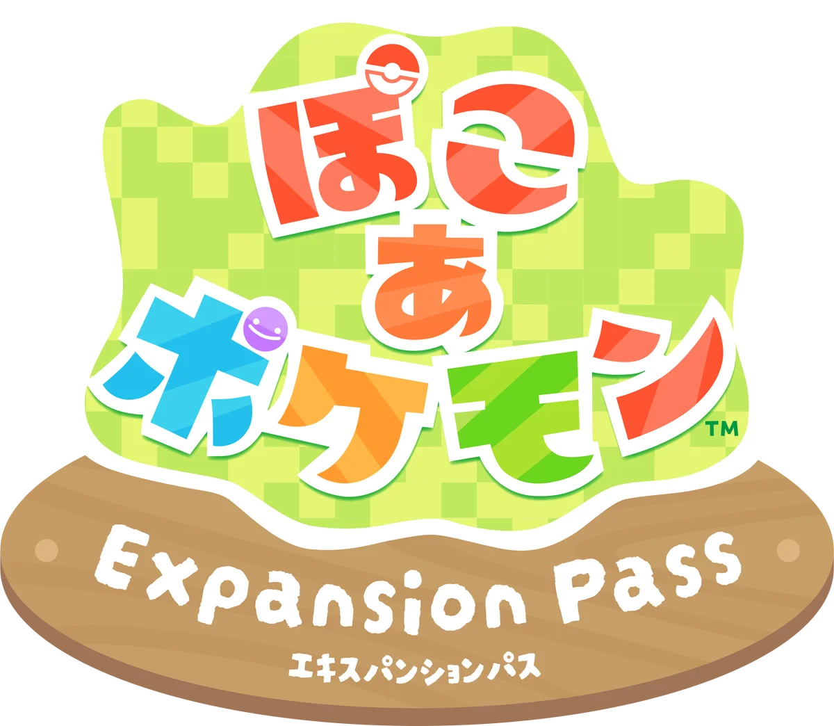 『ぽこ あ ポケモン』有料追加コンテンツ第 1 弾「ブクブクうみぞこの街」配信記念横浜赤レンガ倉庫にあのゲートが出現＆みなとみらい駅に特別広告が登場！ 画像 15