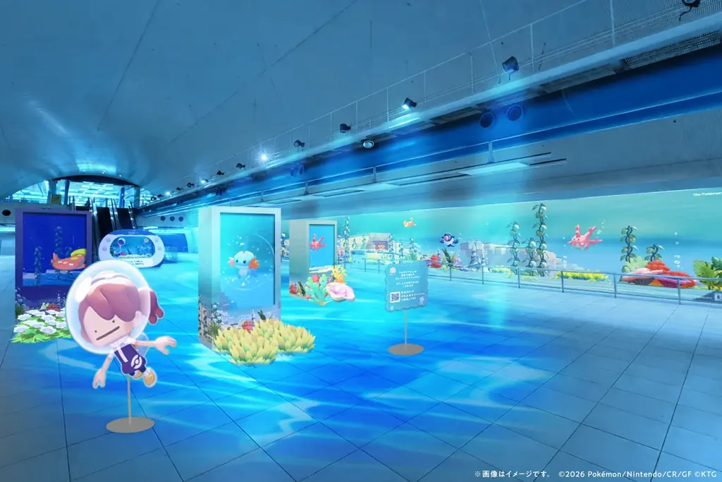 『ぽこ あ ポケモン』有料追加コンテンツ第 1 弾「ブクブクうみぞこの街」配信記念横浜赤レンガ倉庫にあのゲートが出現＆みなとみらい駅に特別広告が登場！ 画像 2