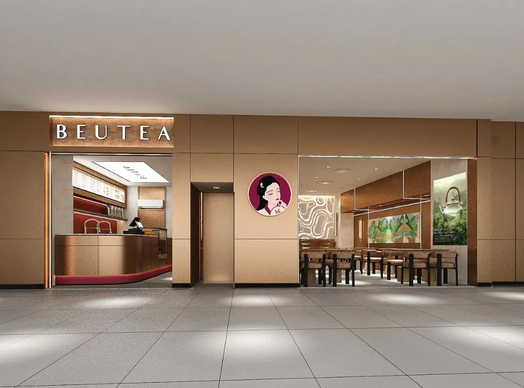 9月4日オープン｜名古屋駅直結BEUTEAメイチカ店